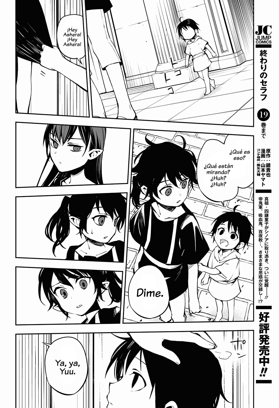 Read Owari no Seraph (es) Manga Online
