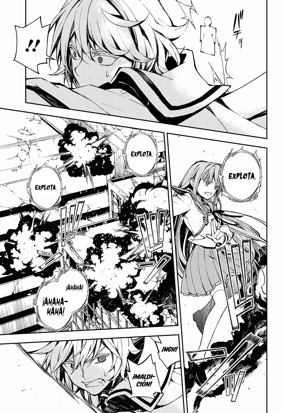 Read Owari no Seraph (es) Manga Online