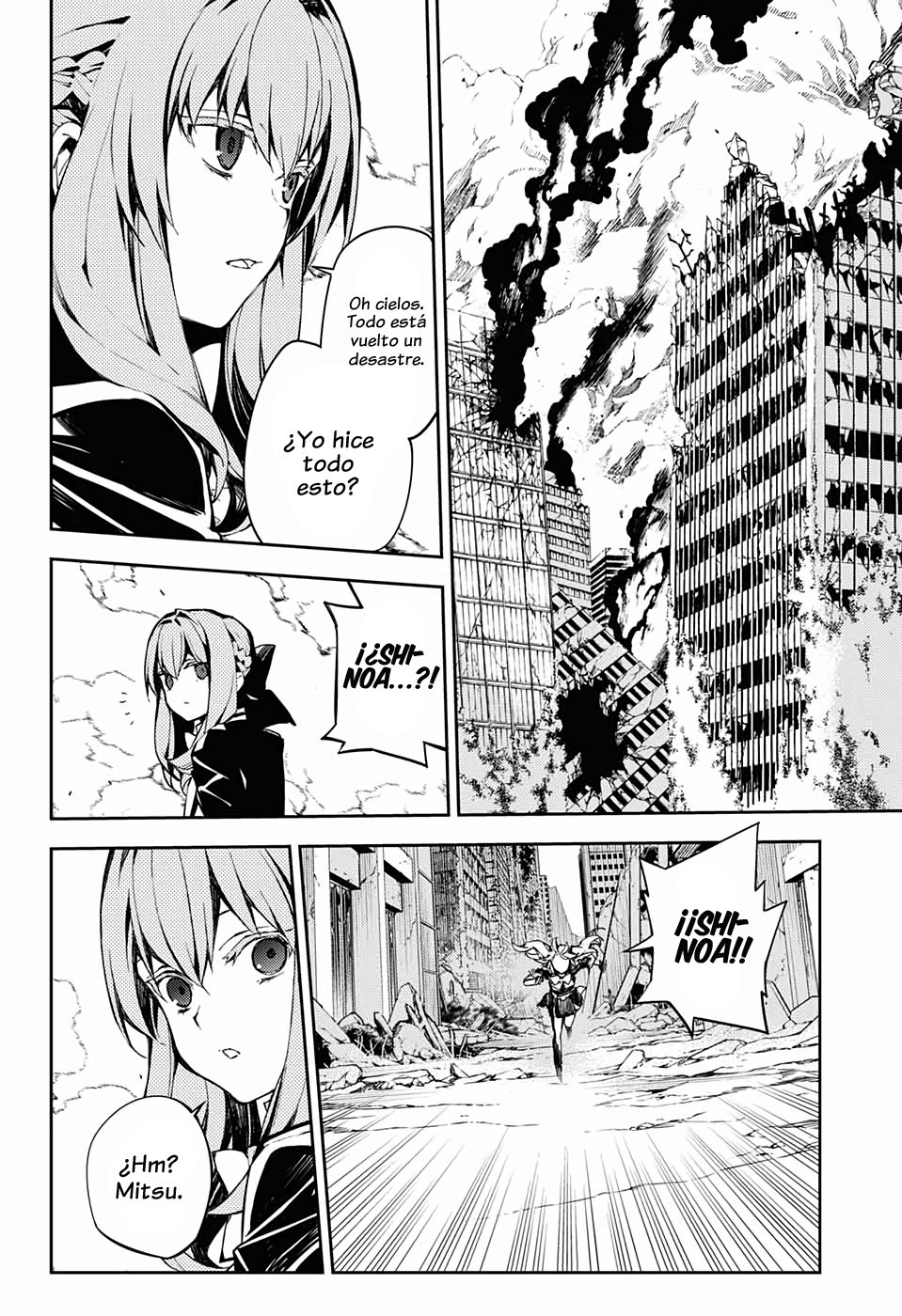 Read Owari no Seraph (es) Manga Online