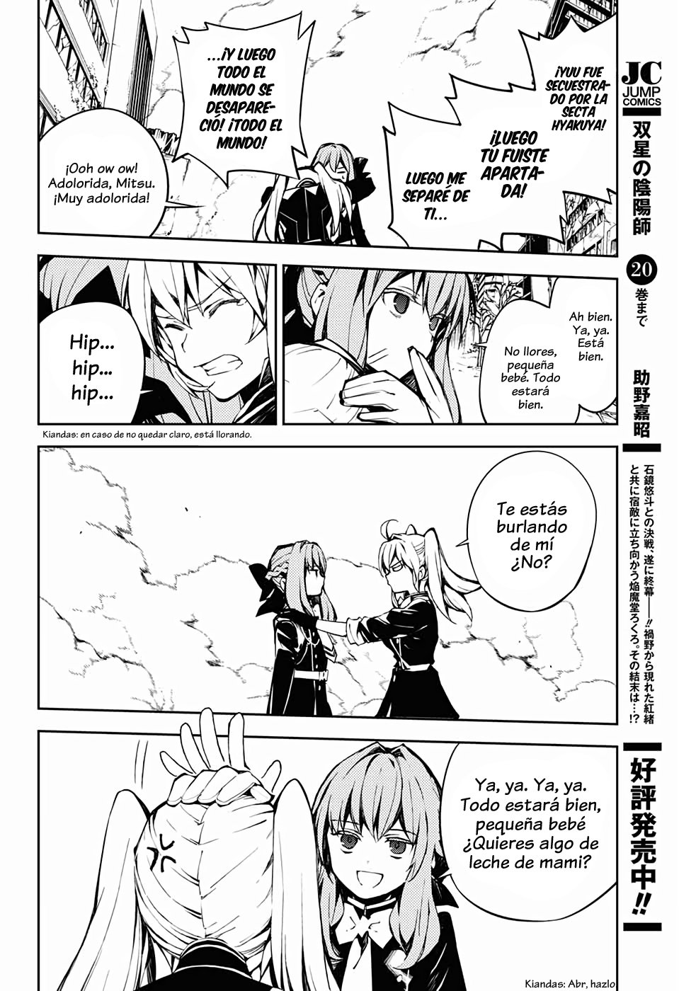 Read Owari no Seraph (es) Manga Online