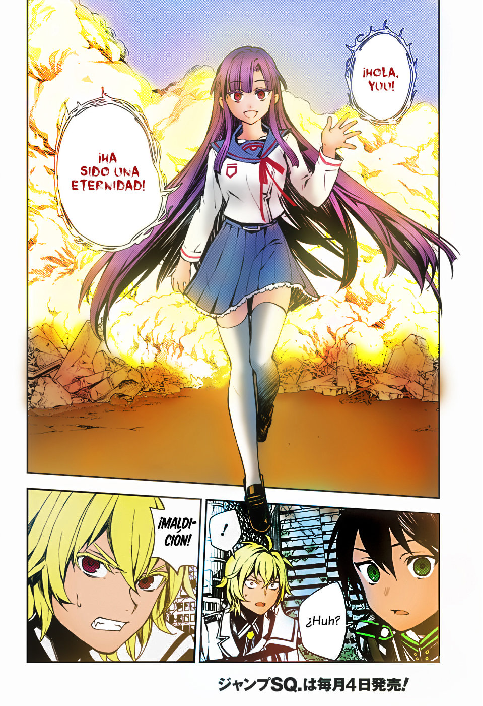 Read Owari no Seraph (es) Manga Online