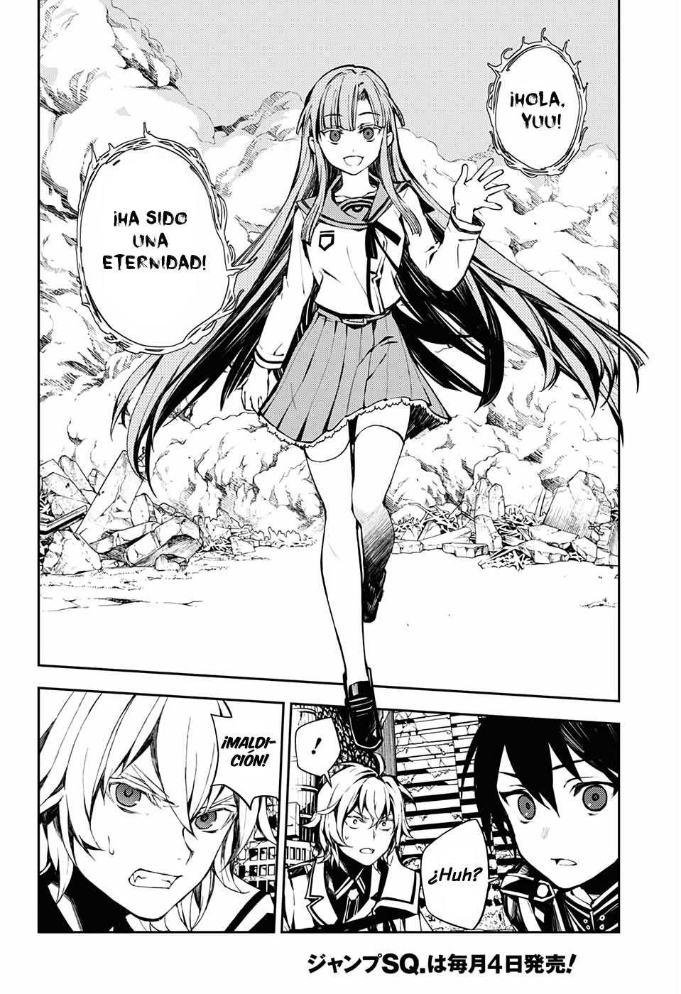 Read Owari no Seraph (es) Manga Online