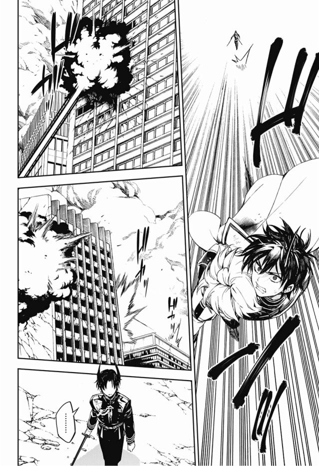 Read Owari no Seraph (es) Manga Online