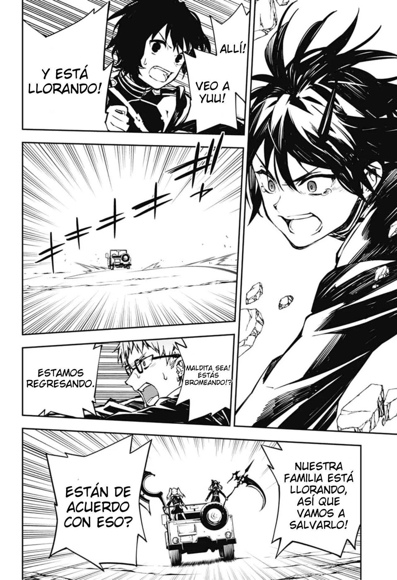 Read Owari no Seraph (es) Manga Online