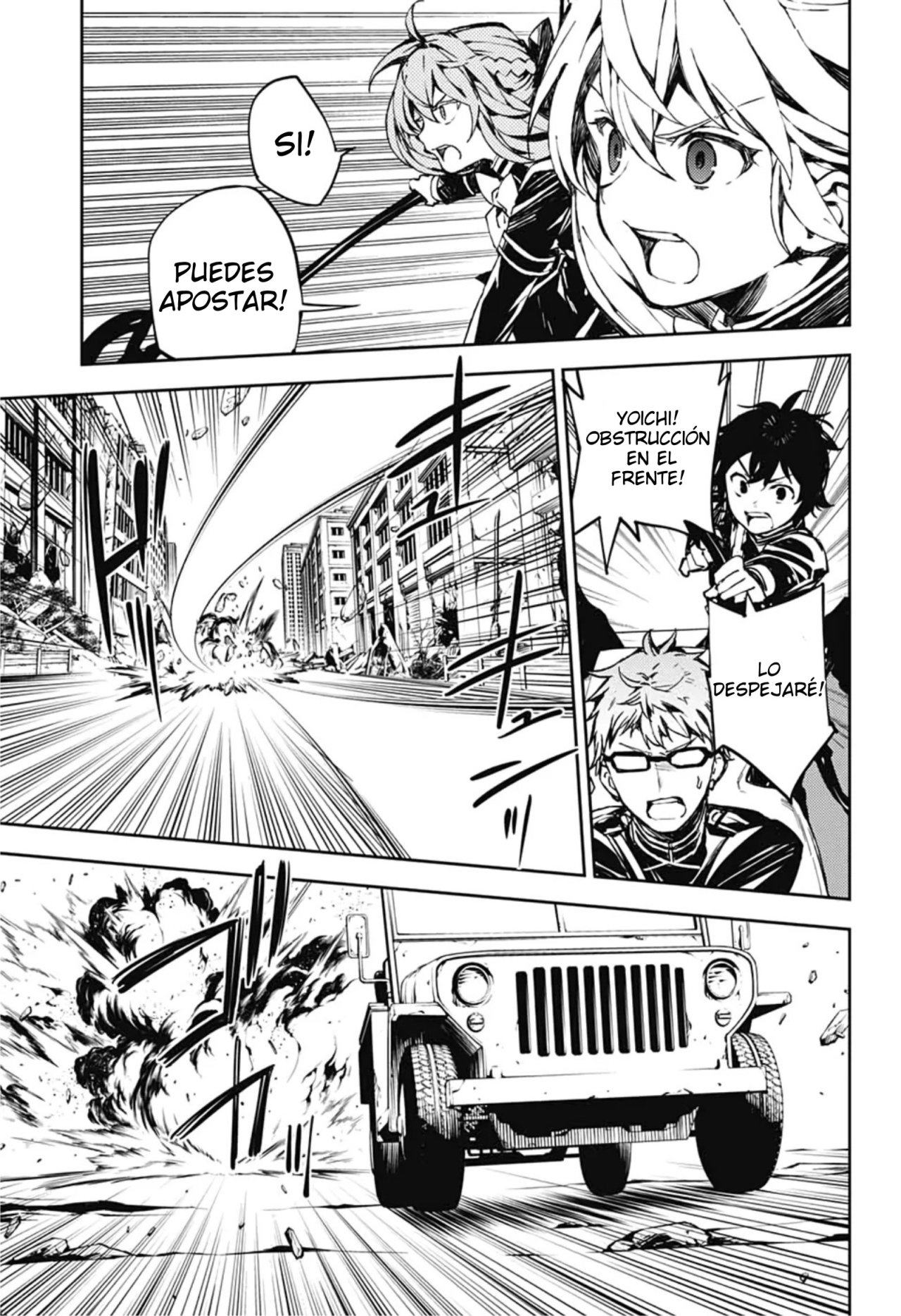 Read Owari no Seraph (es) Manga Online