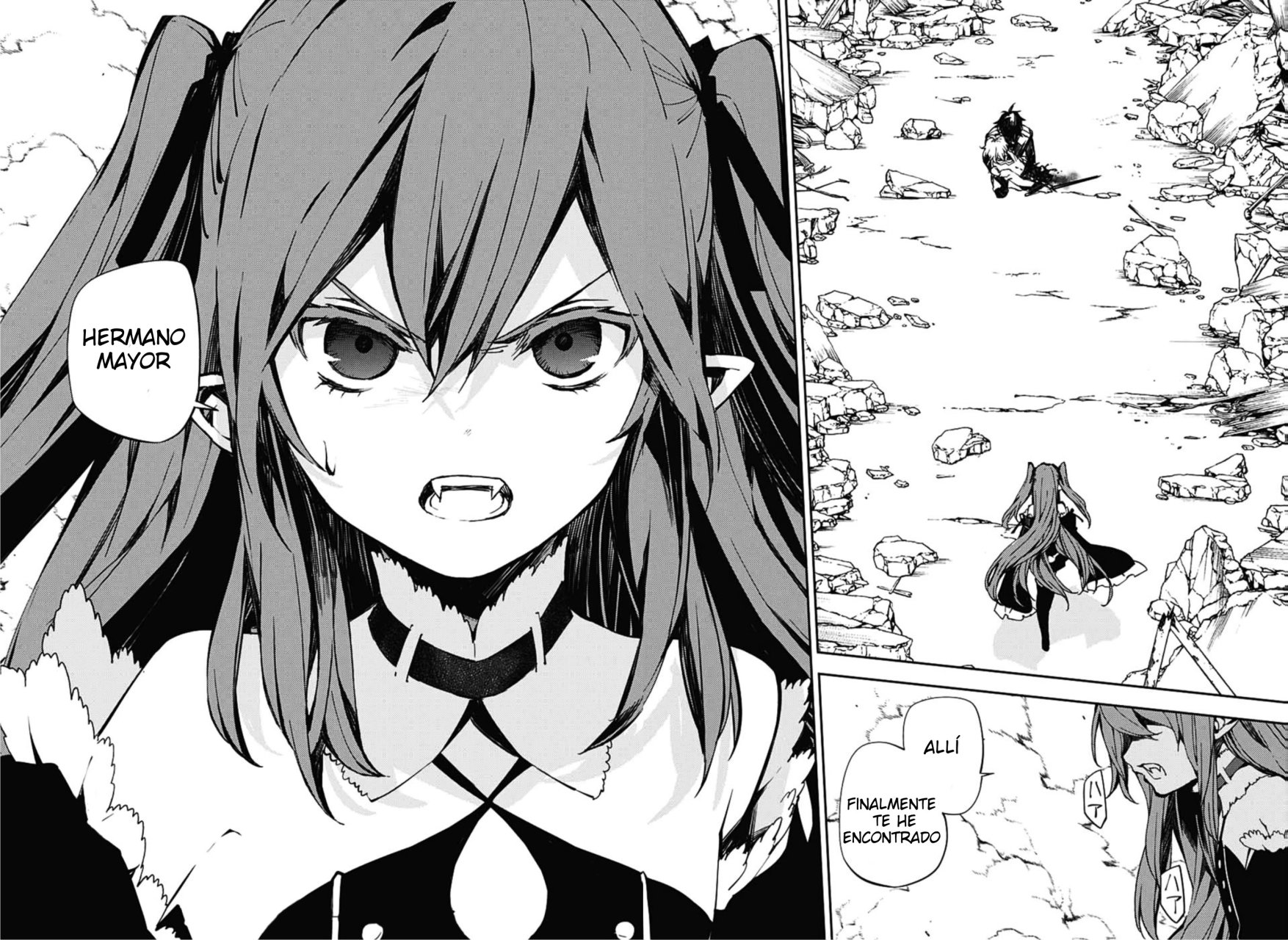 Read Owari no Seraph (es) Manga Online