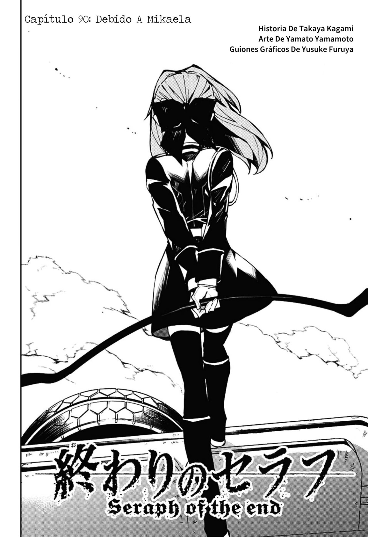 Read Owari no Seraph (es) Manga Online