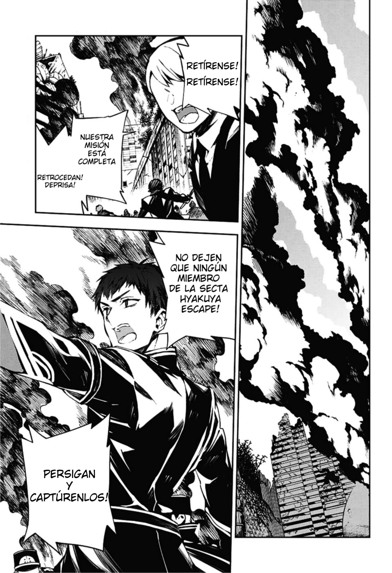 Read Owari no Seraph (es) Manga Online