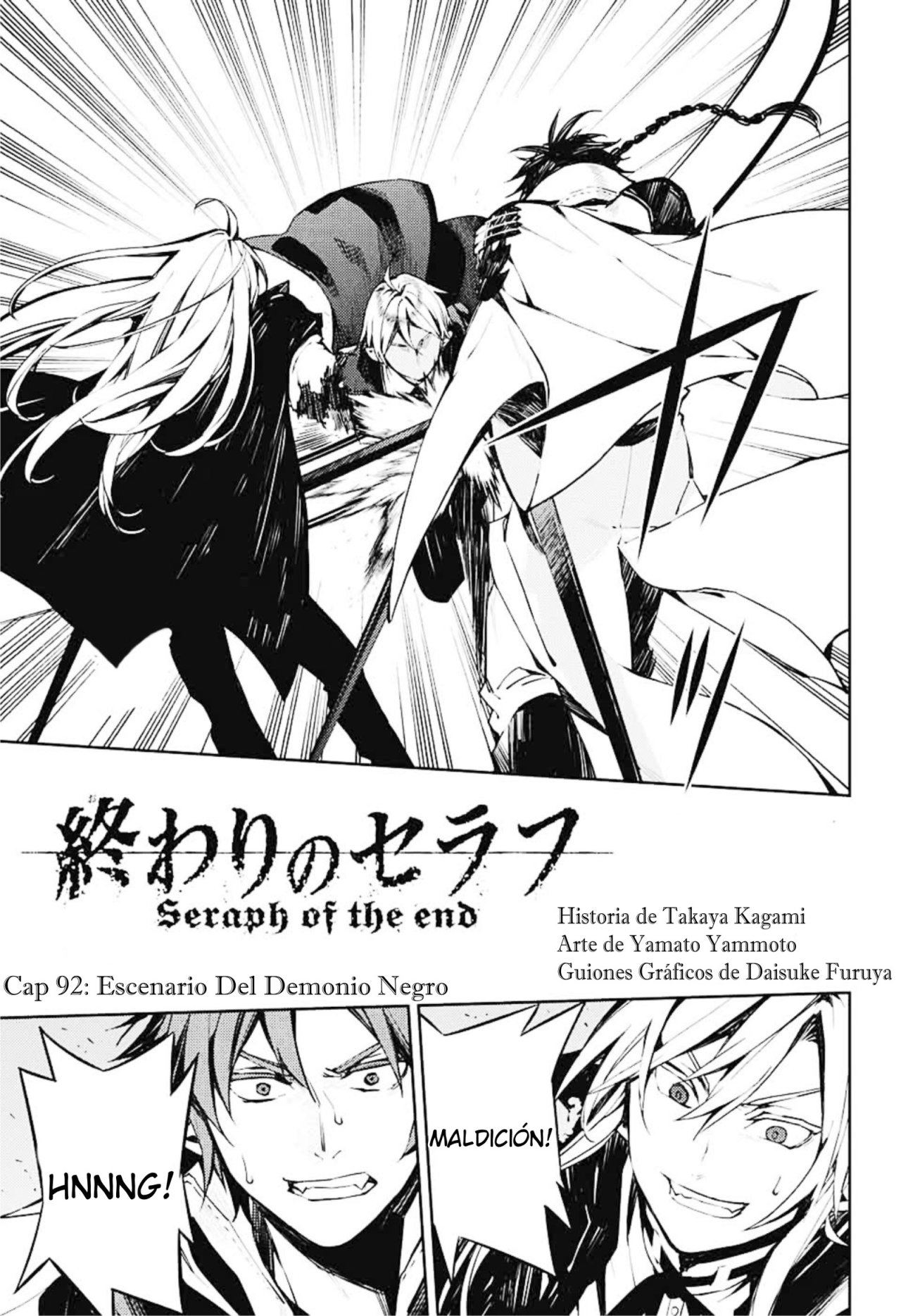Read Owari no Seraph (es) Manga Online