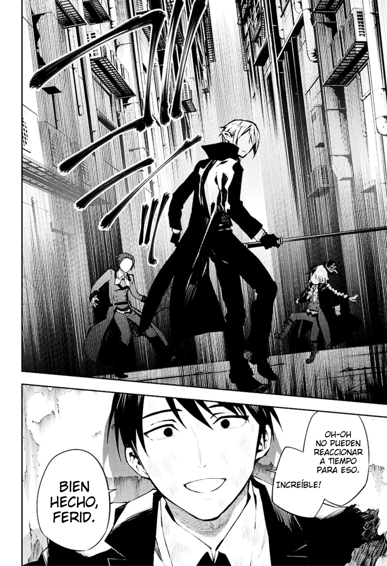 Read Owari no Seraph (es) Manga Online