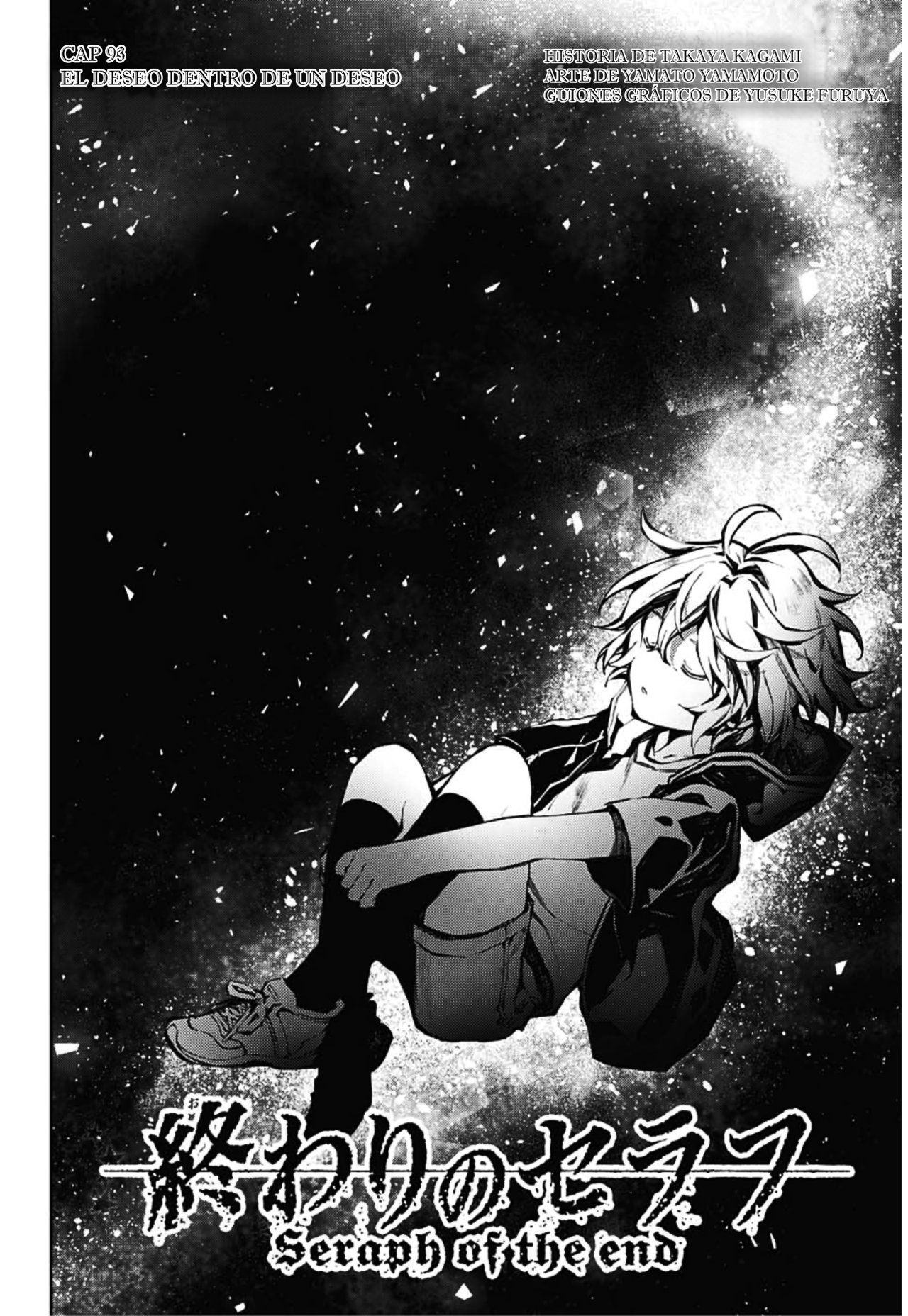 Read Owari no Seraph (es) Manga Online