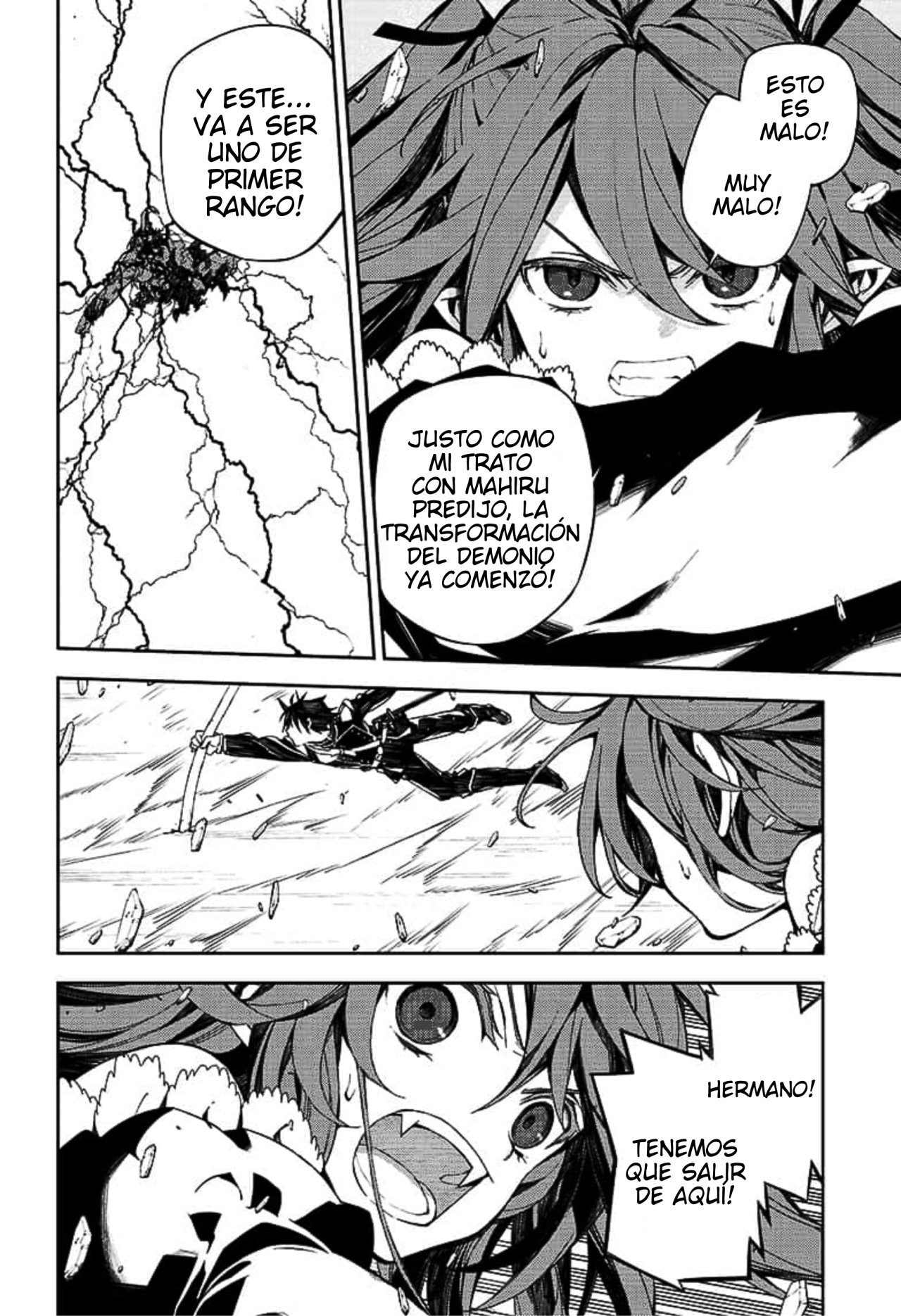 Read Owari no Seraph (es) Manga Online