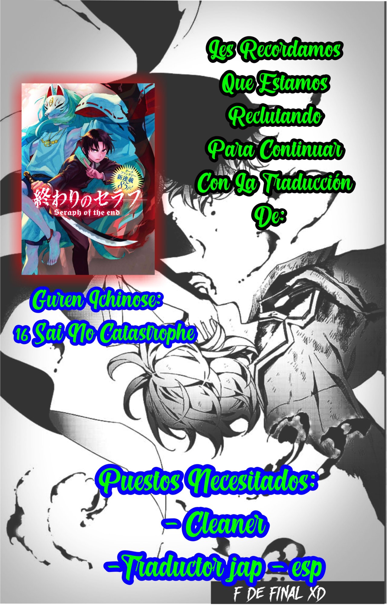 Read Owari no Seraph (es) Manga Online