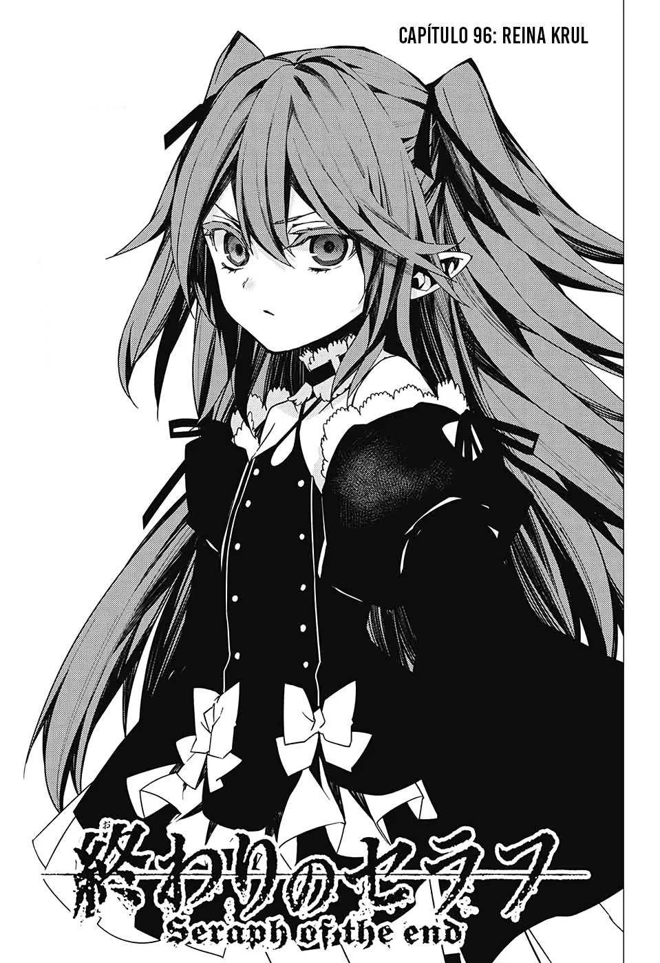 Read Owari no Seraph (es) Manga Online