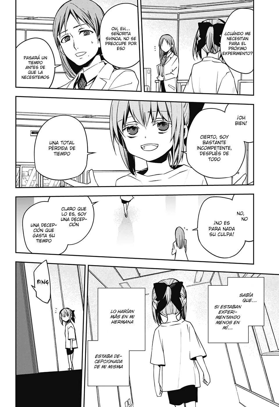 Read Owari no Seraph (es) Manga Online