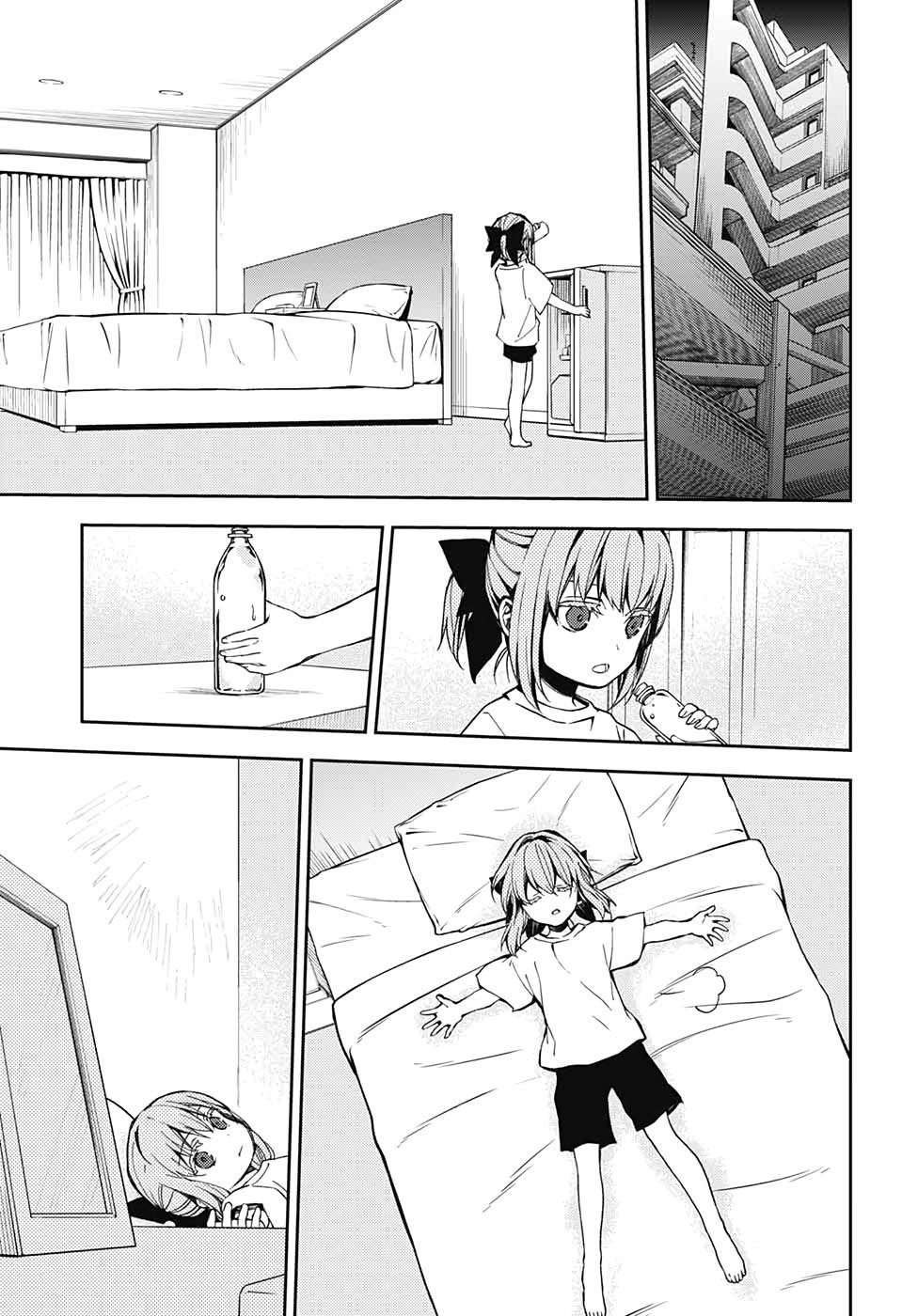 Read Owari no Seraph (es) Manga Online