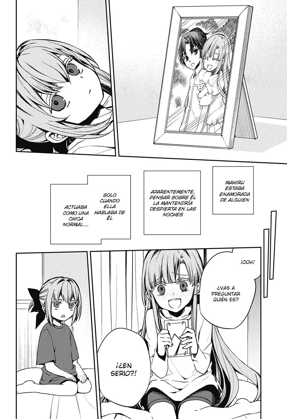 Read Owari no Seraph (es) Manga Online