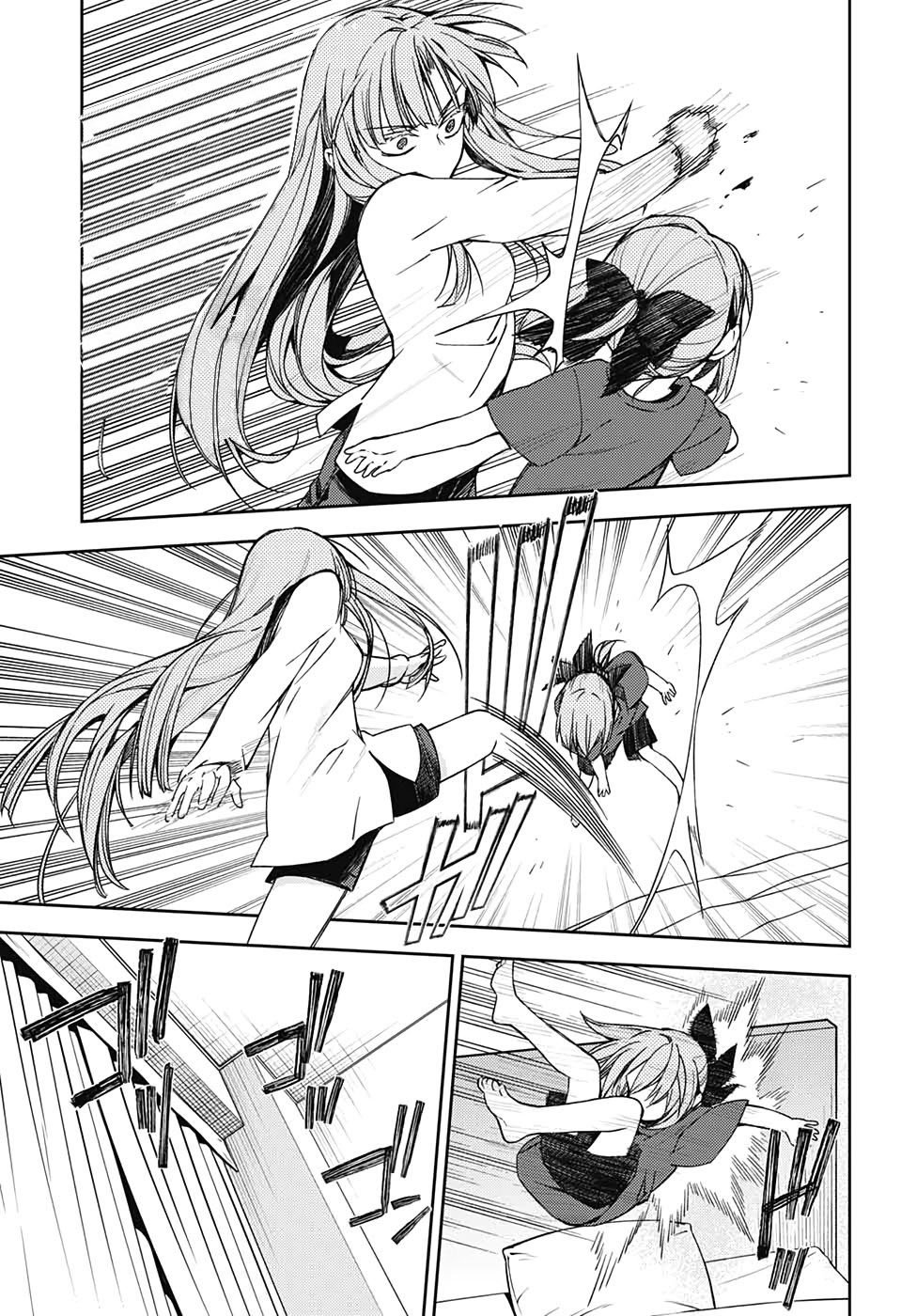 Read Owari no Seraph (es) Manga Online