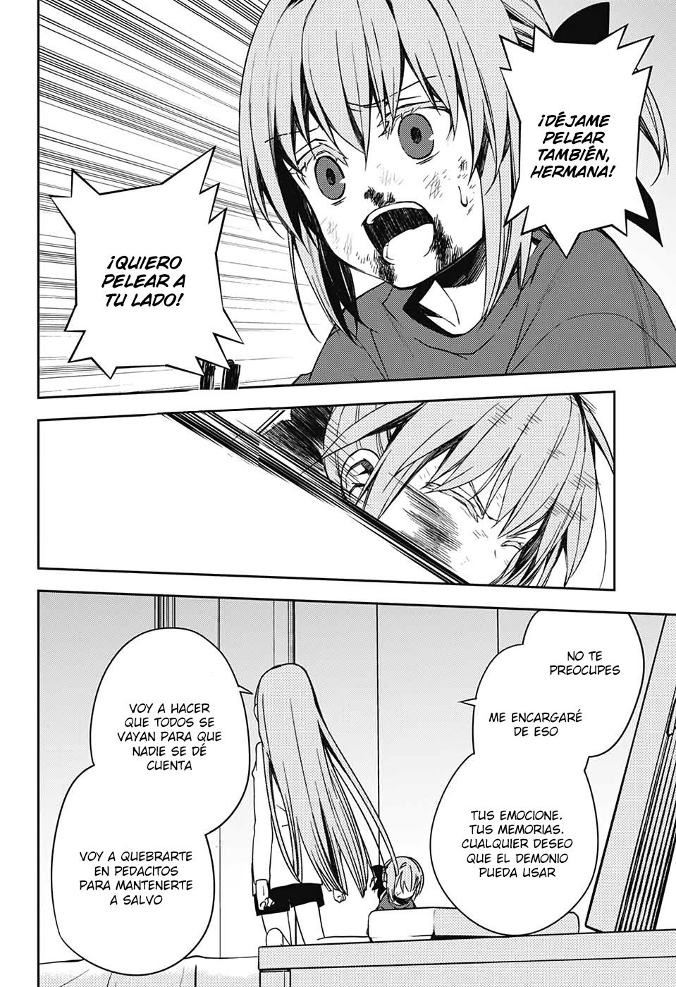 Read Owari no Seraph (es) Manga Online