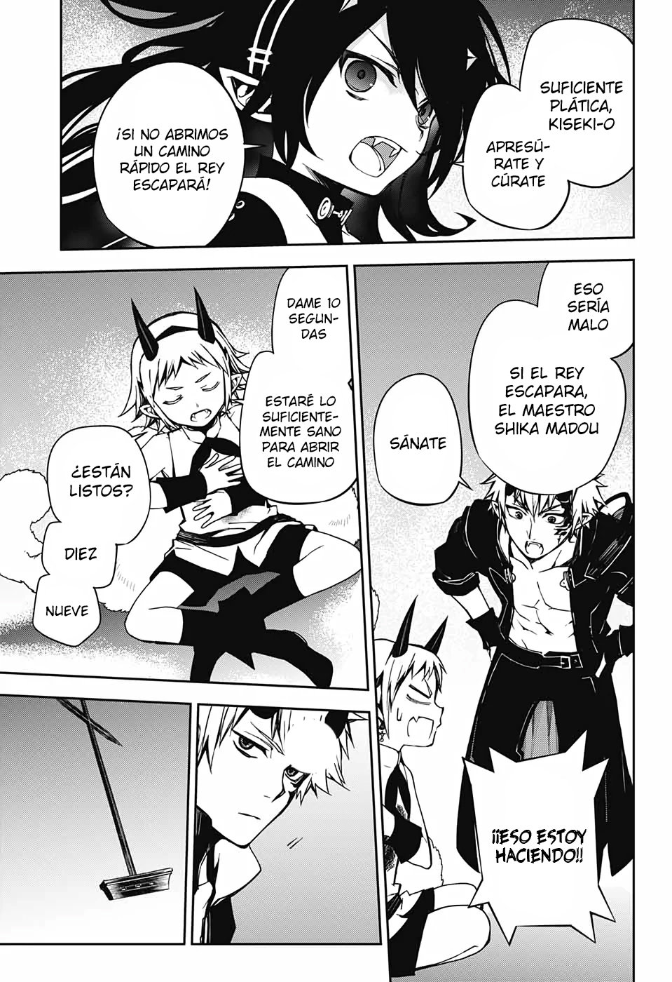 Read Owari no Seraph (es) Manga Online