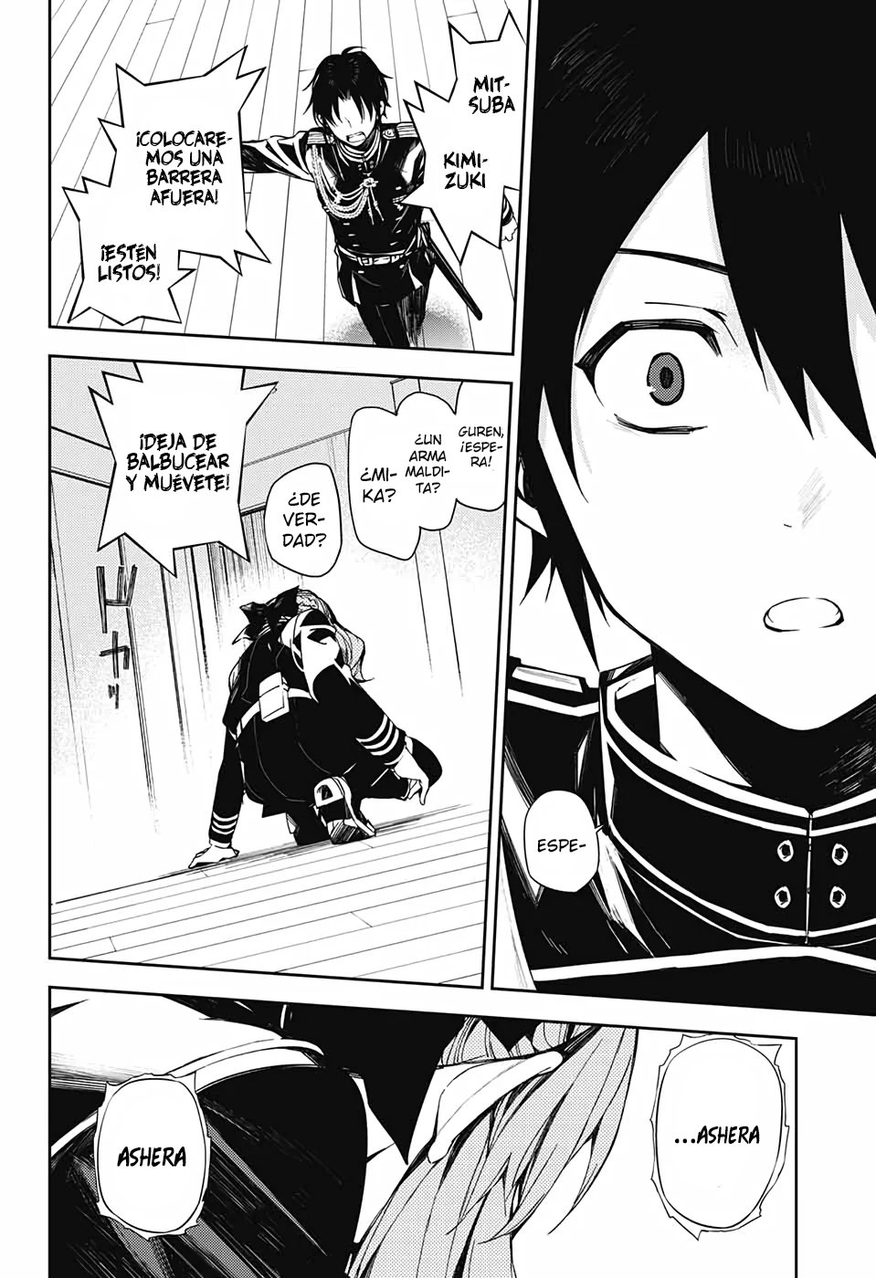 Read Owari no Seraph (es) Manga Online