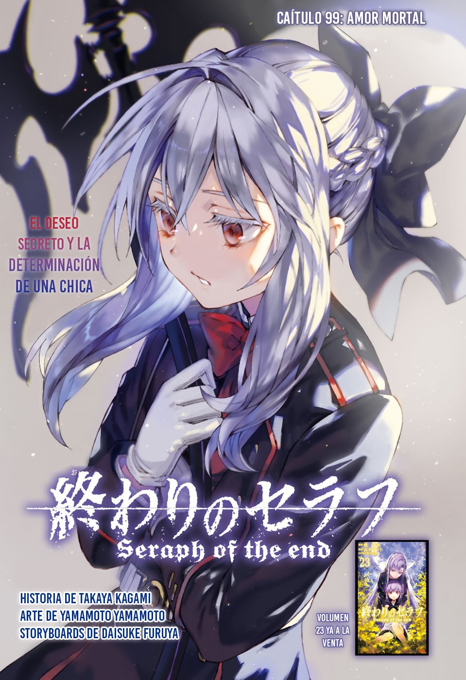 Read Owari no Seraph (es) Manga Online
