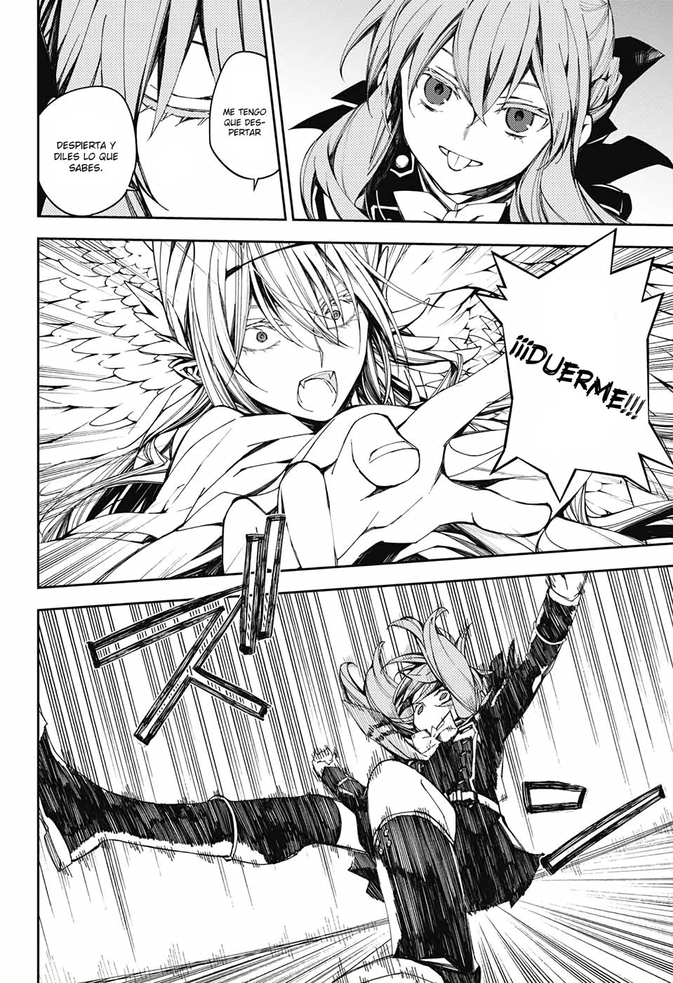 Read Owari no Seraph (es) Manga Online