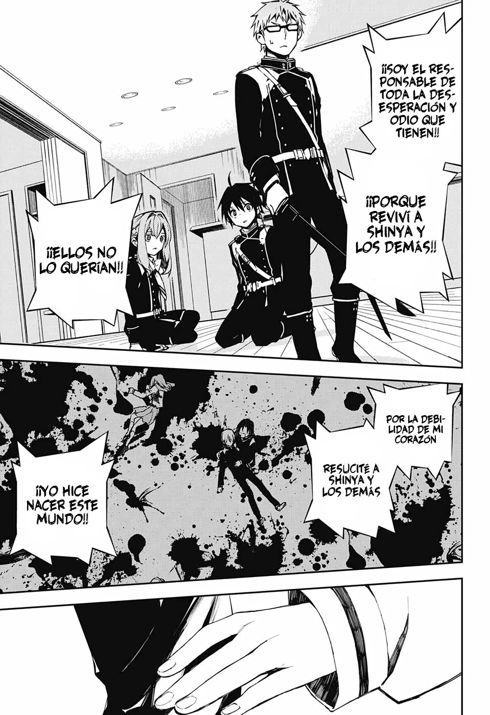 Read Owari no Seraph (es) Manga Online