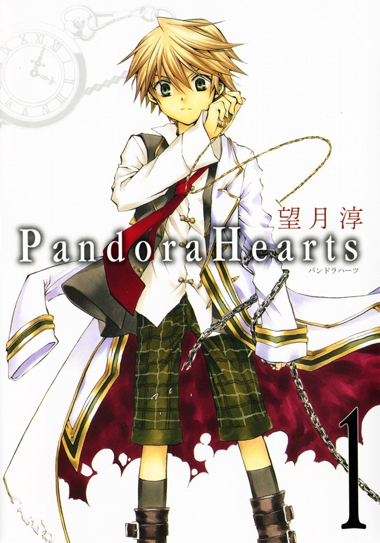 Read Pandora Hearts (es) Manga Online