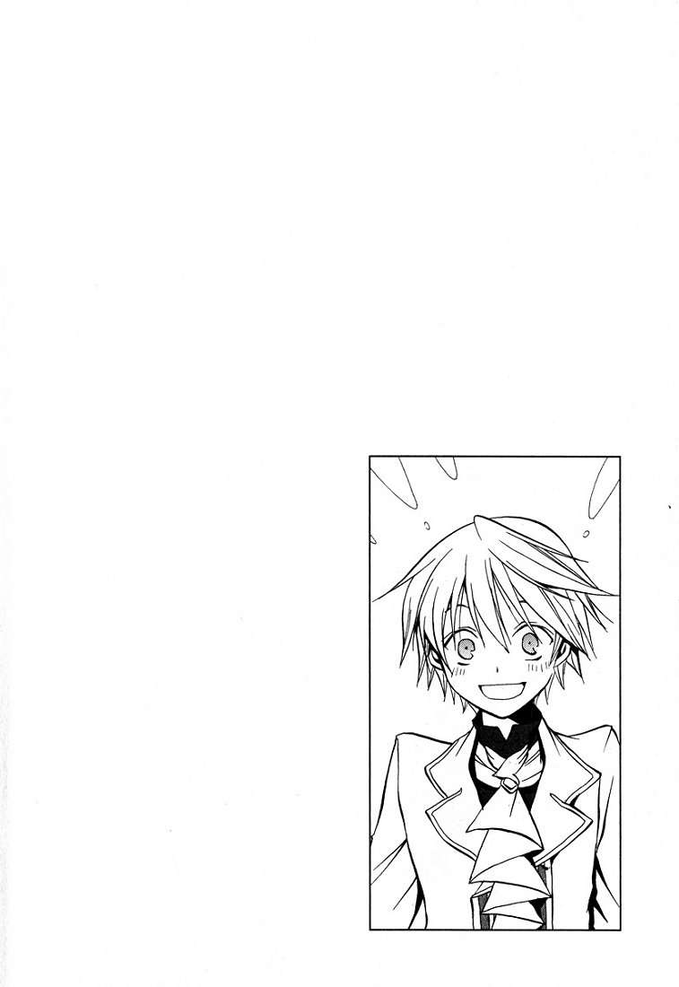 Read Pandora Hearts (es) Manga Online