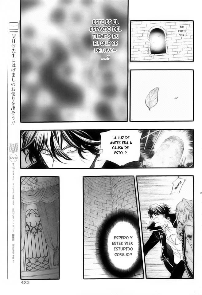 Read Pandora Hearts (es) Manga Online
