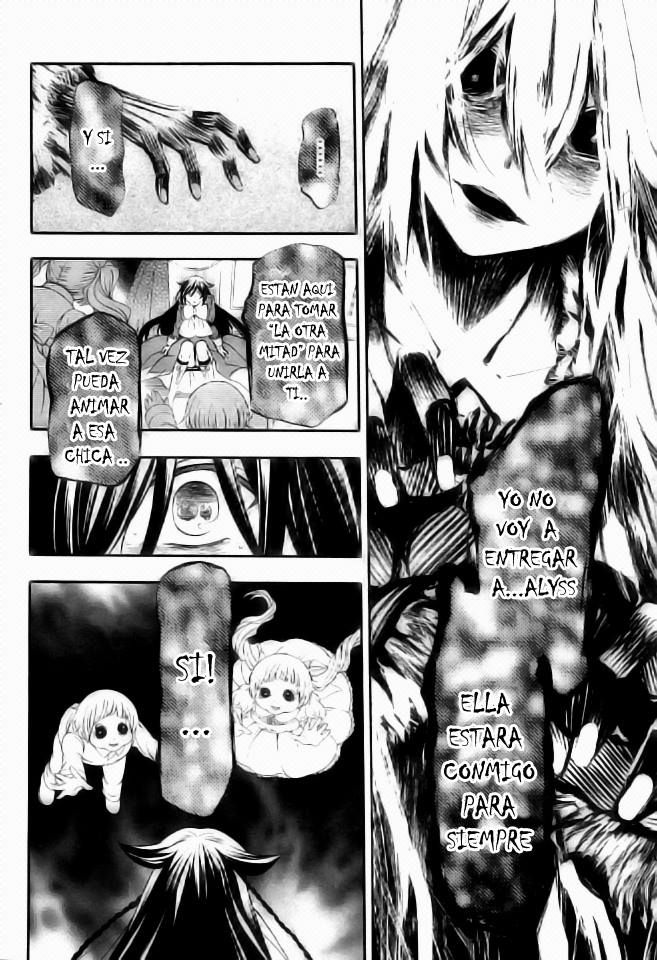 Read Pandora Hearts (es) Manga Online