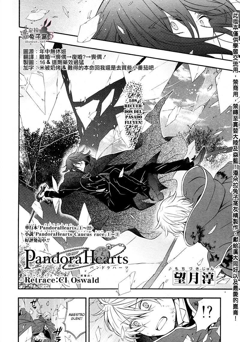 Read Pandora Hearts (es) Manga Online