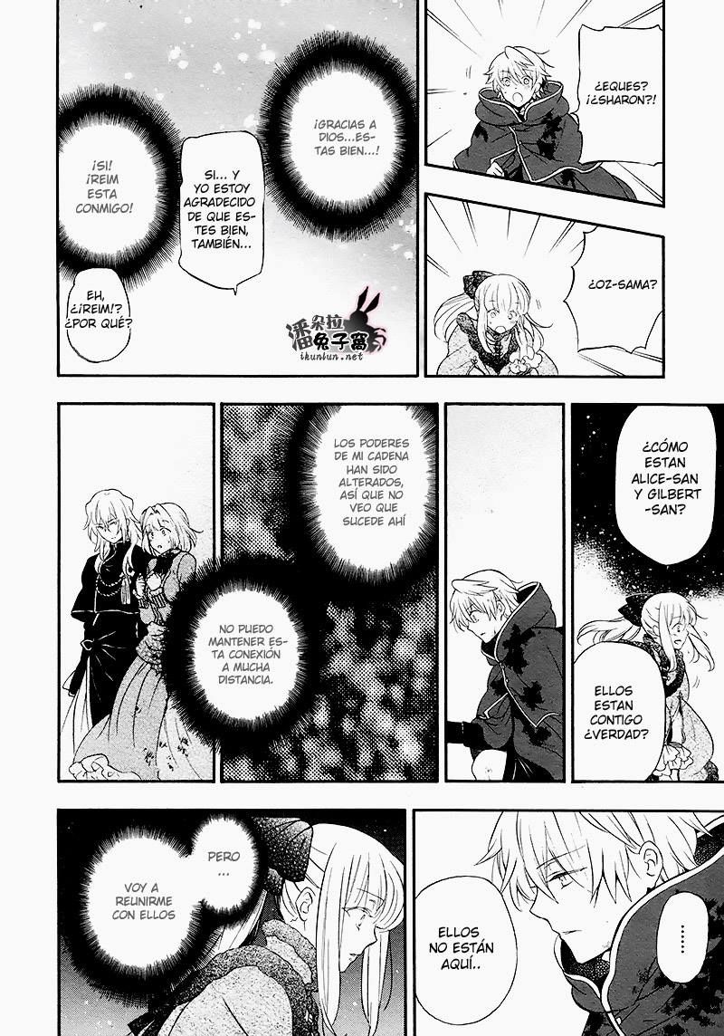 Read Pandora Hearts (es) Manga Online