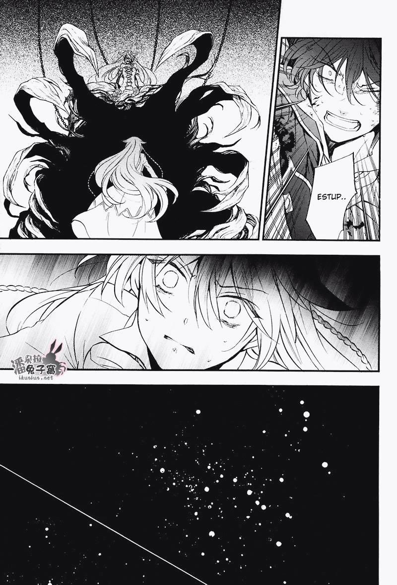 Read Pandora Hearts (es) Manga Online