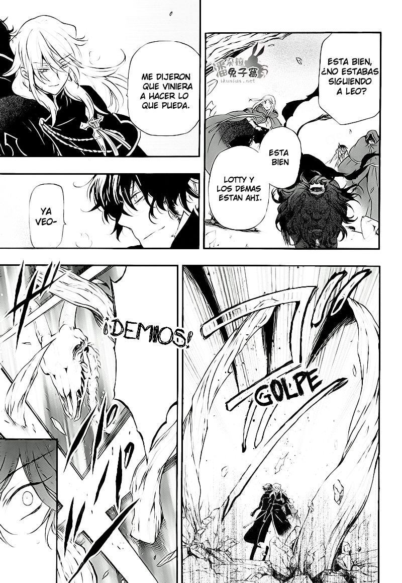 Read Pandora Hearts (es) Manga Online