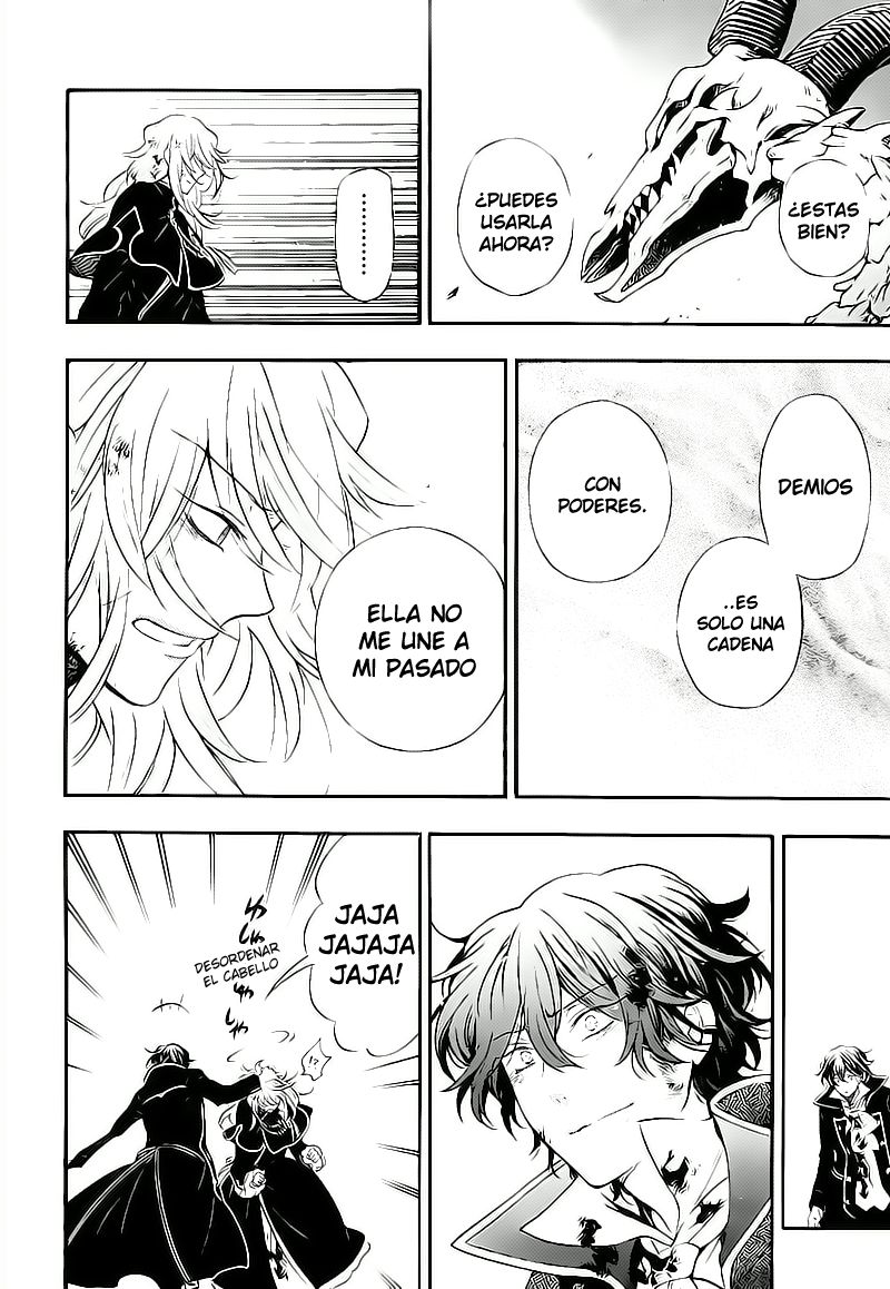 Read Pandora Hearts (es) Manga Online