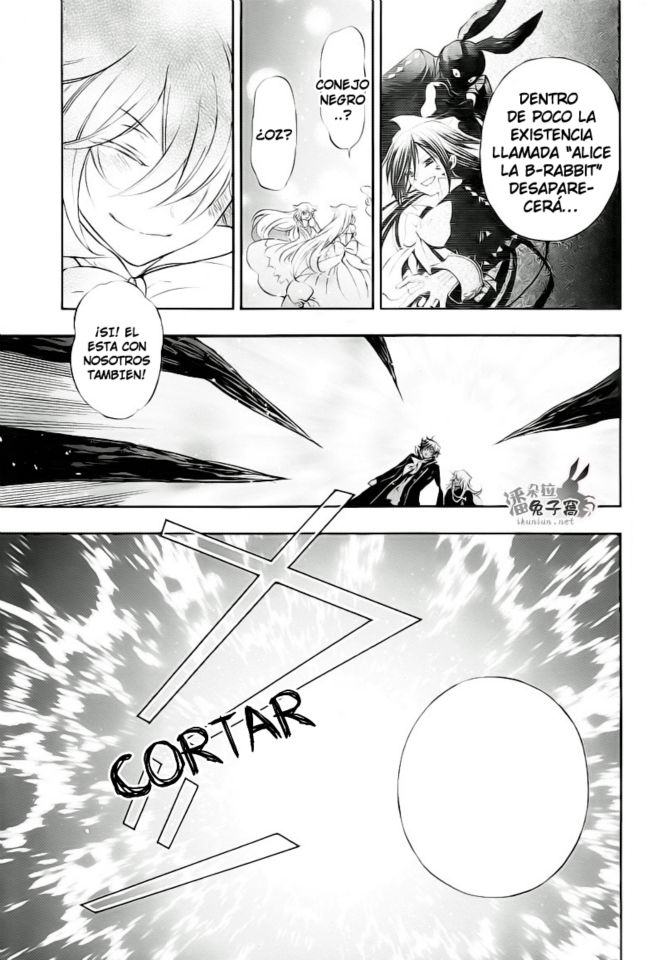 Read Pandora Hearts (es) Manga Online