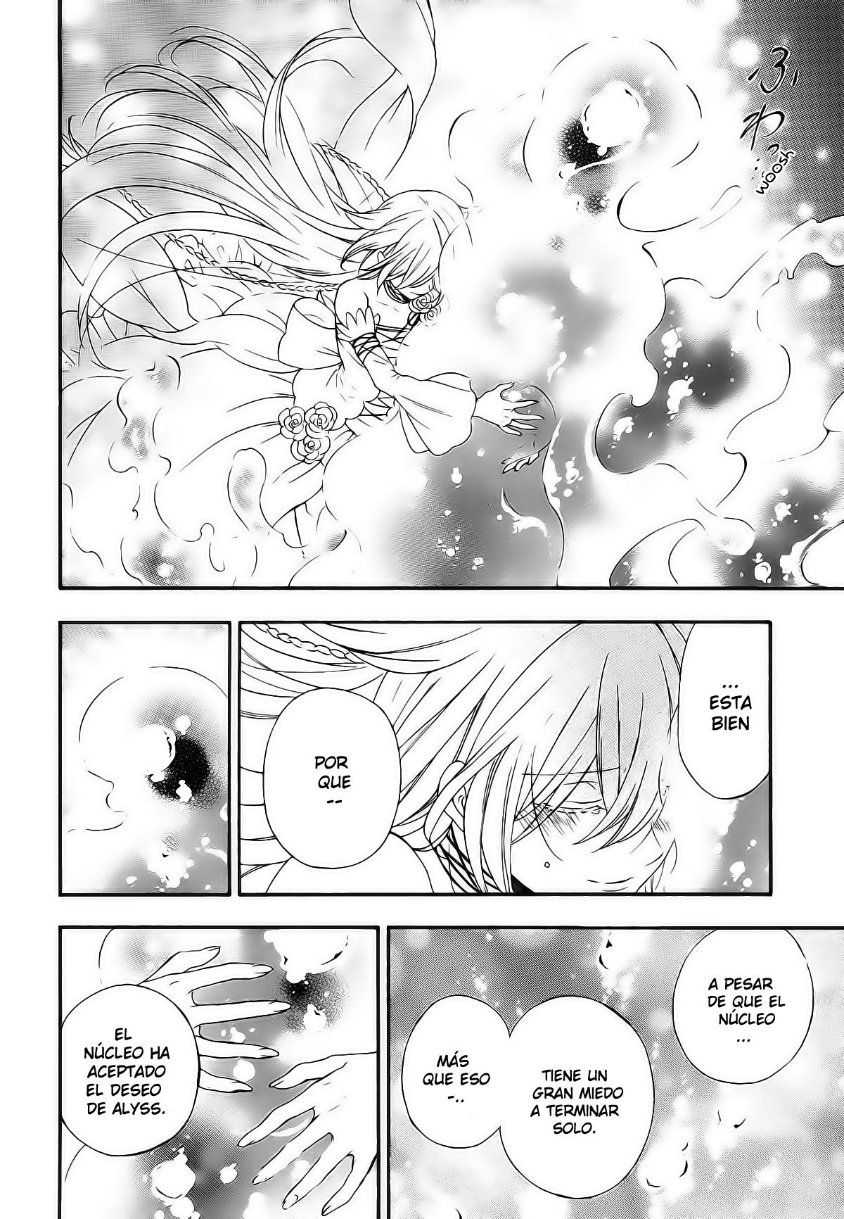 Read Pandora Hearts (es) Manga Online