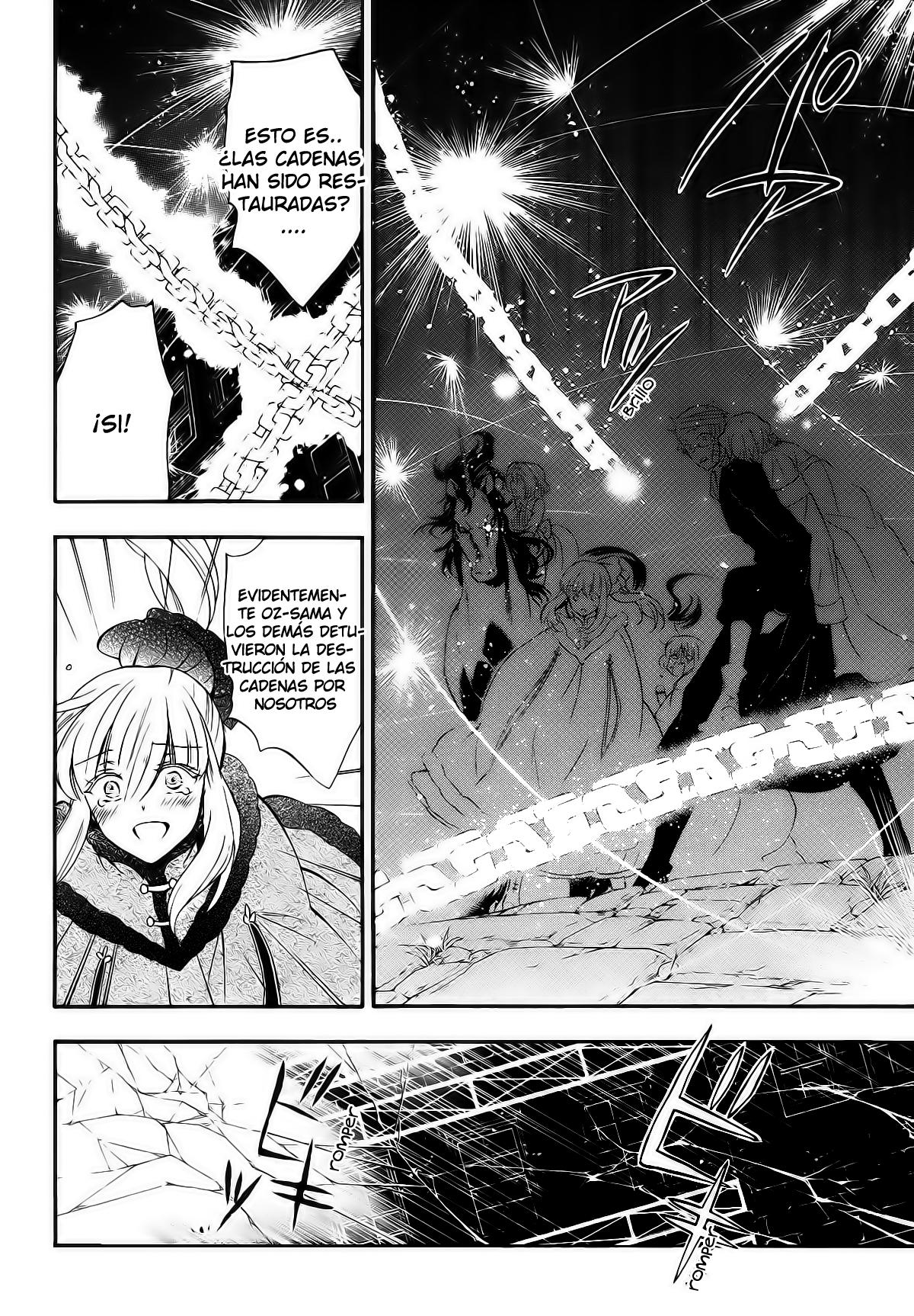 Read Pandora Hearts (es) Manga Online