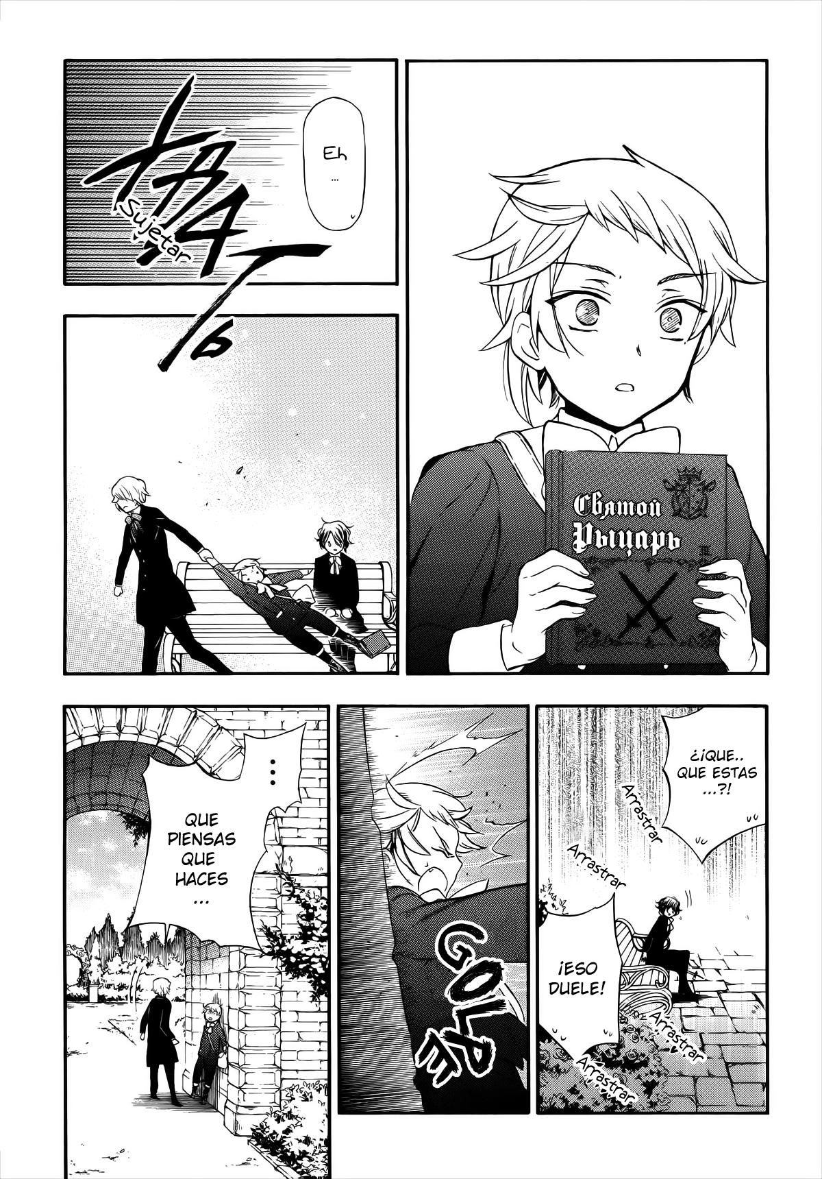 Read Pandora Hearts (es) Manga Online