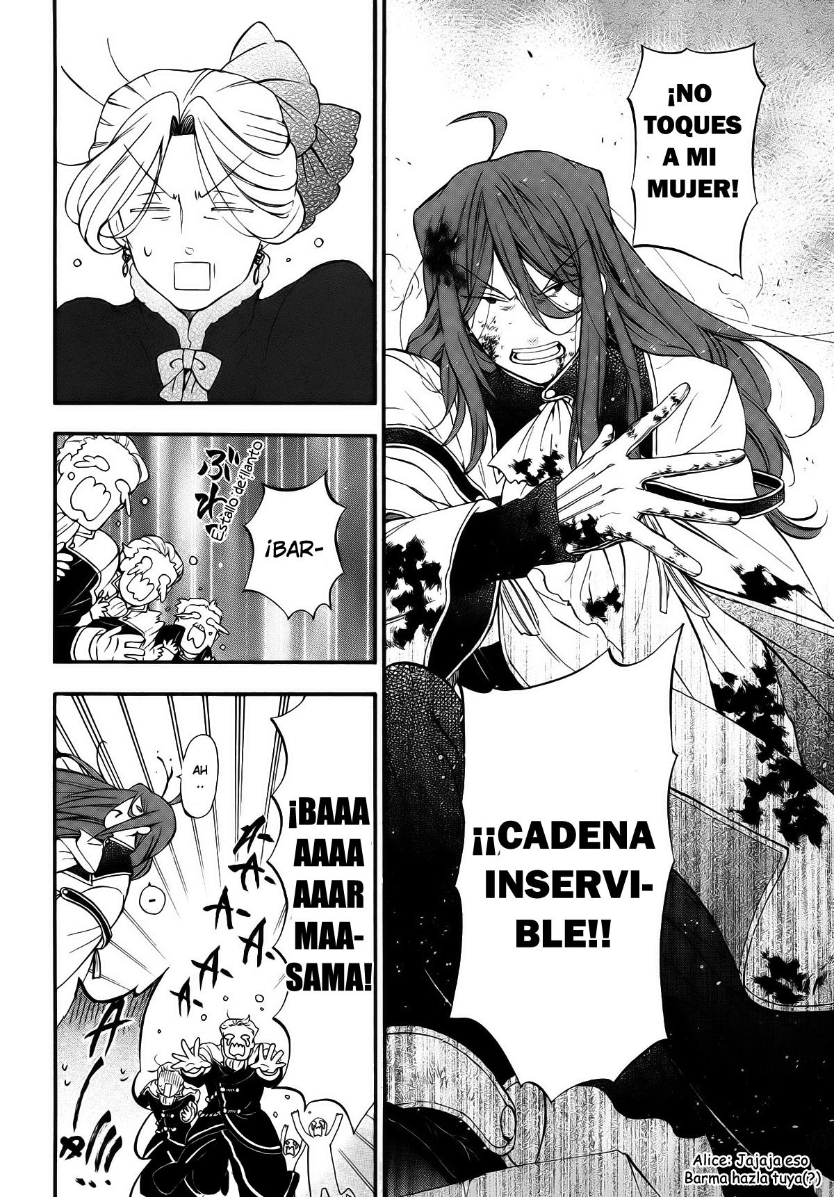 Read Pandora Hearts (es) Manga Online