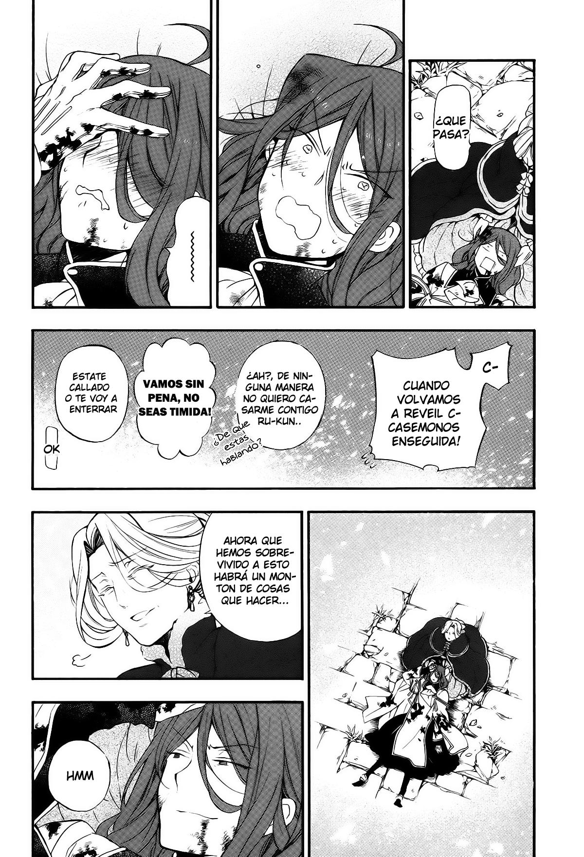 Read Pandora Hearts (es) Manga Online