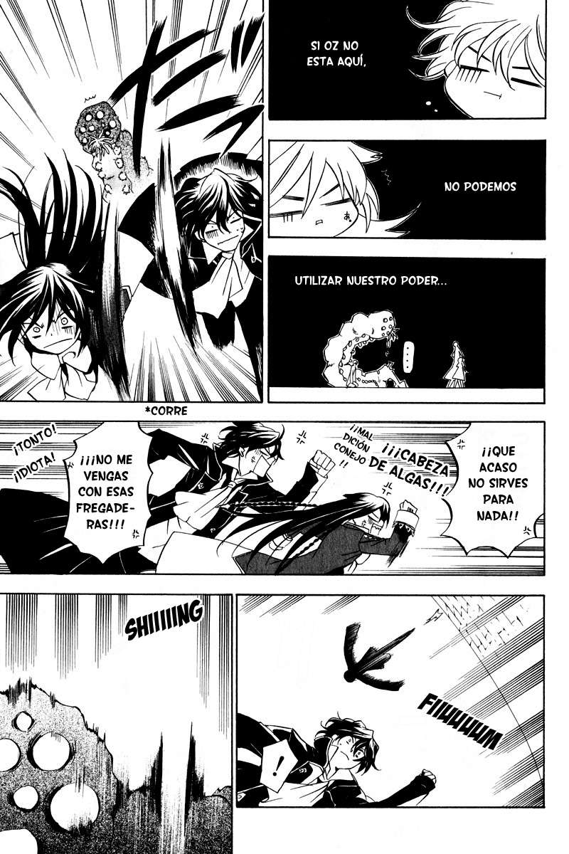 Read Pandora Hearts (es) Manga Online