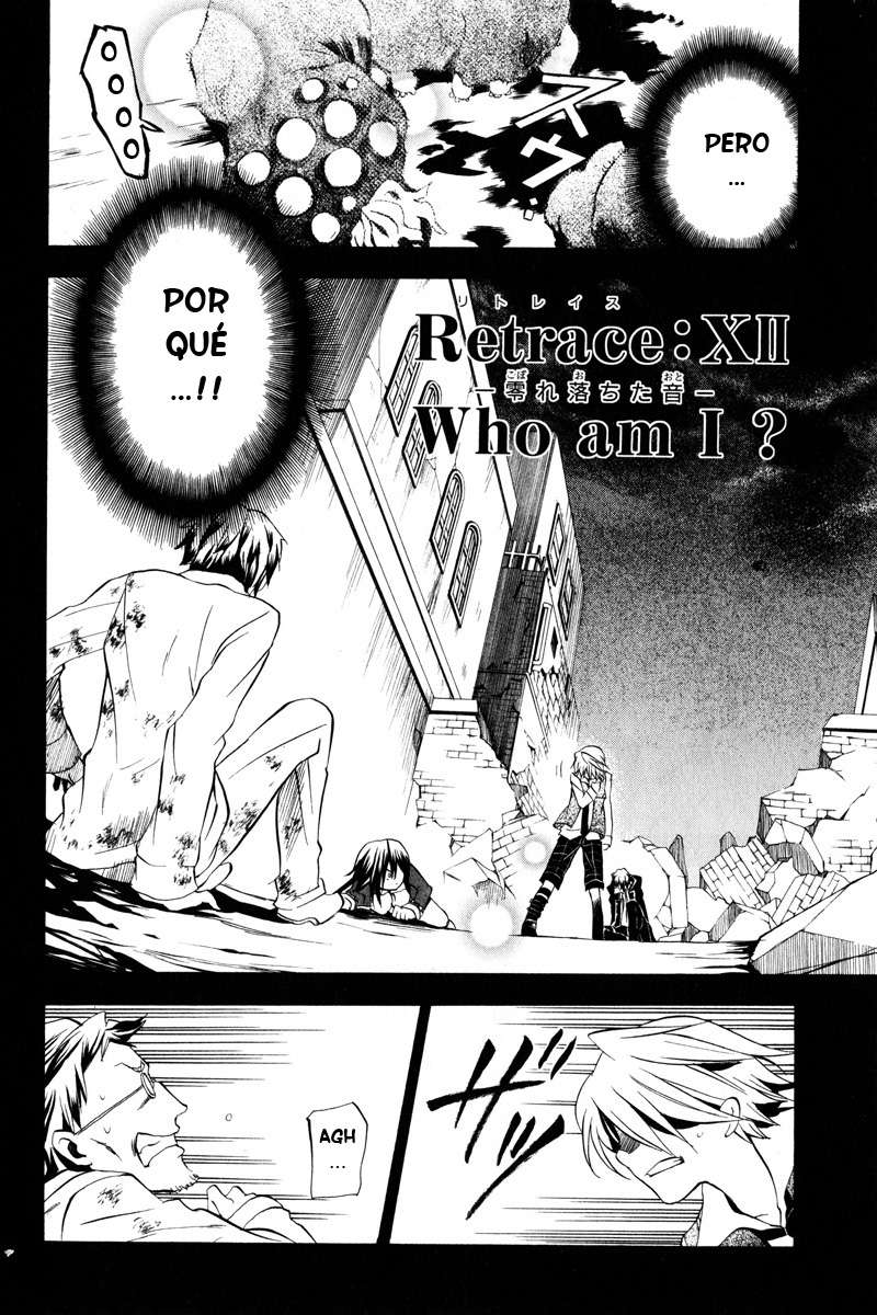 Read Pandora Hearts (es) Manga Online