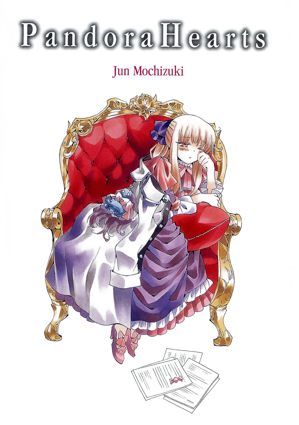 Read Pandora Hearts (es) Manga Online