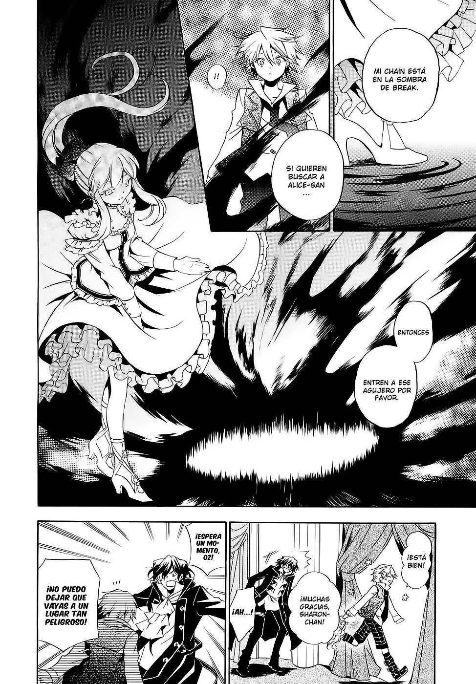 Read Pandora Hearts (es) Manga Online