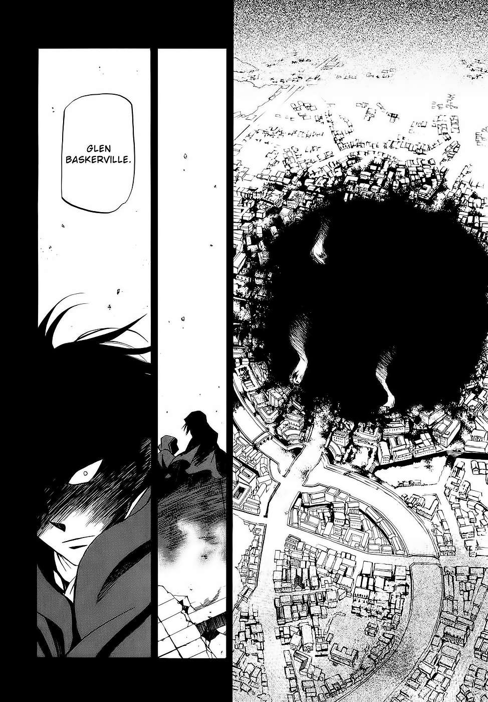 Read Pandora Hearts (es) Manga Online