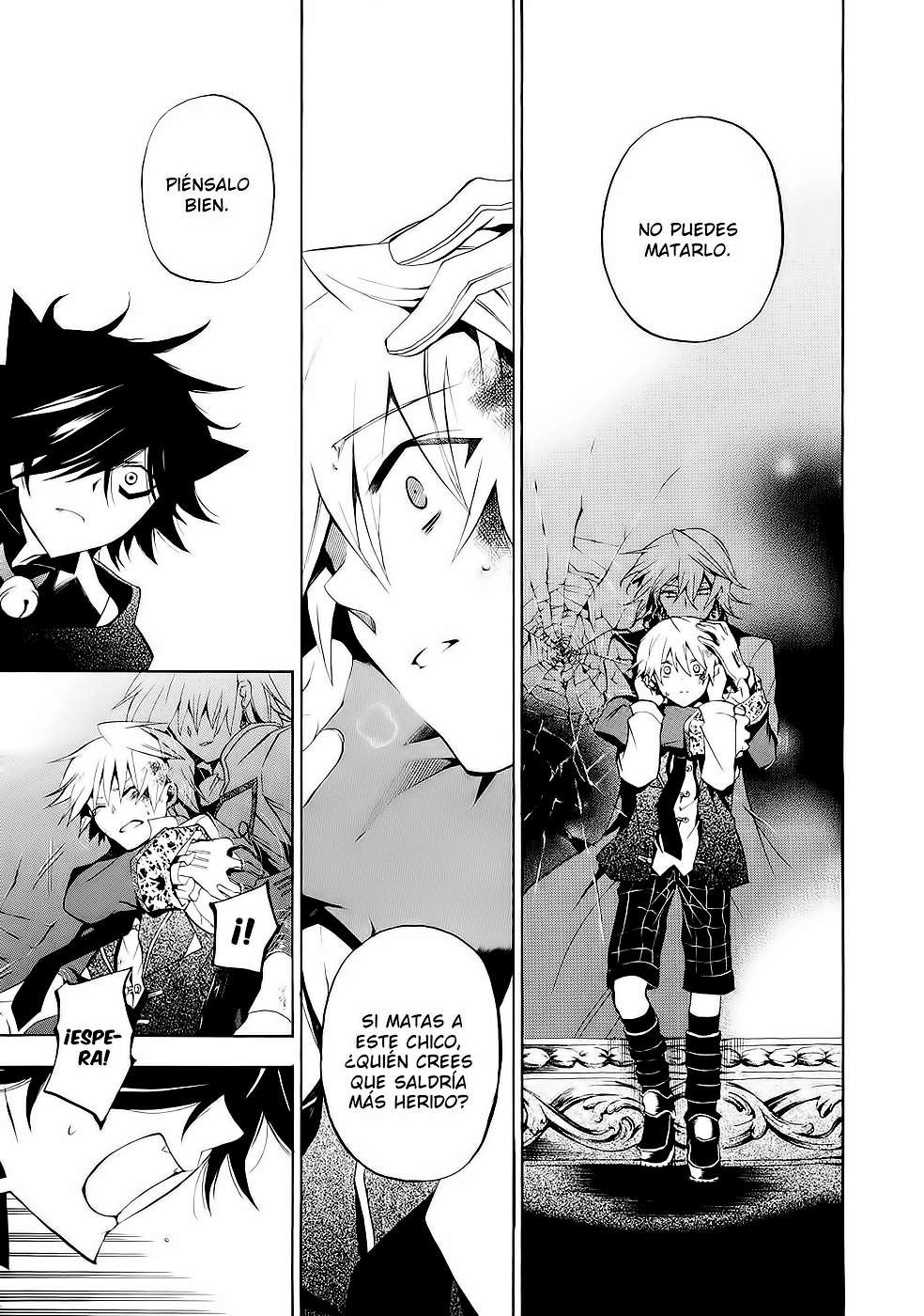 Read Pandora Hearts (es) Manga Online