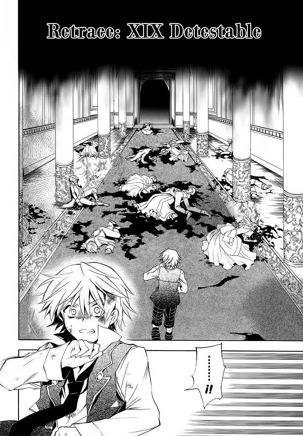 Read Pandora Hearts (es) Manga Online